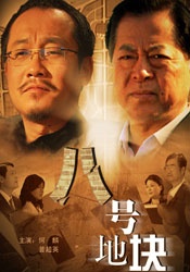 2018久久久国产精品